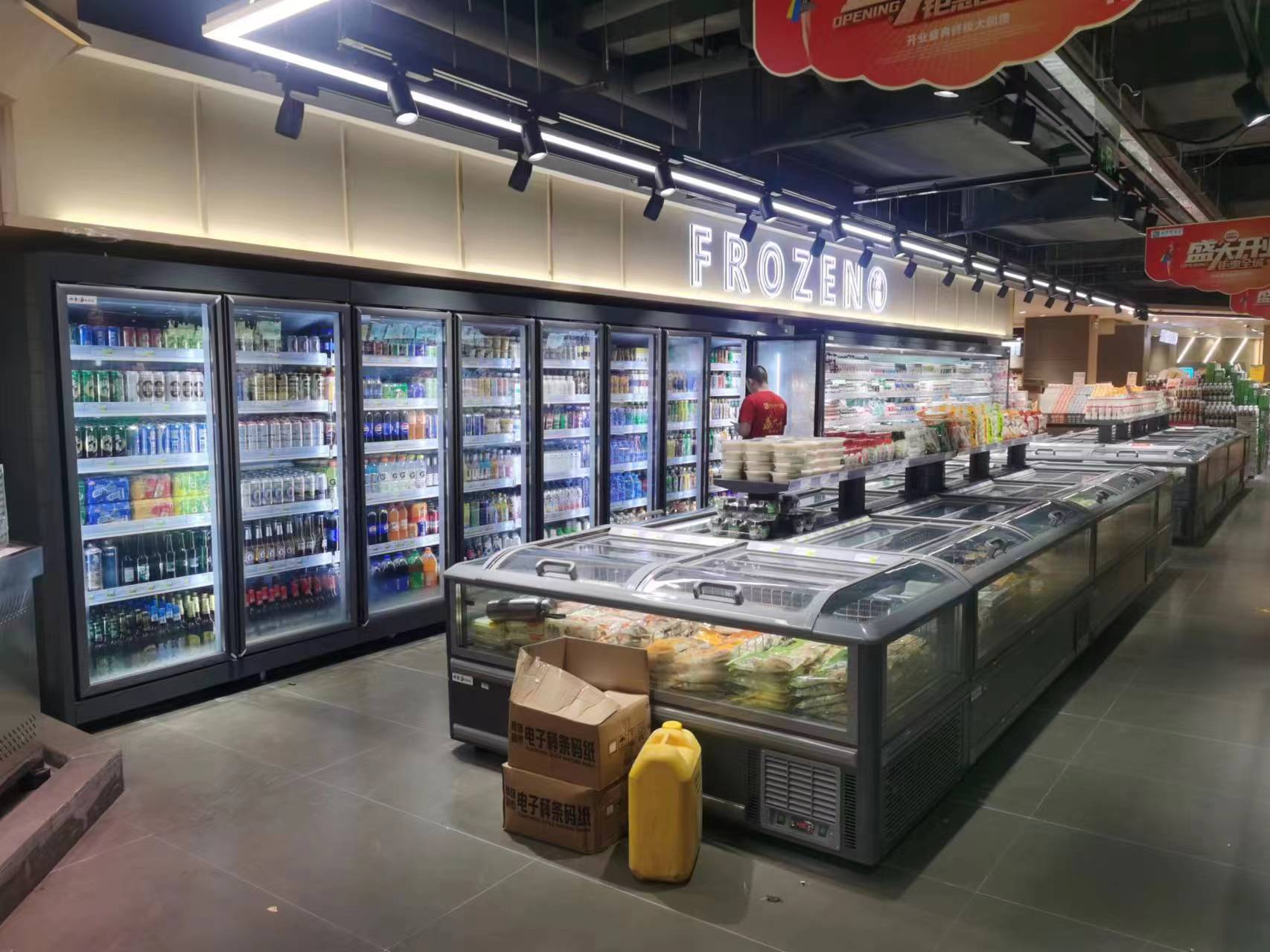兴宁便利店立式饮料柜与卧式冷冻柜安装验收